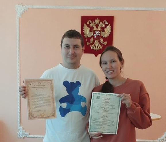 Источник изображения: пресс-служба Минюста РХ 200 novorzd