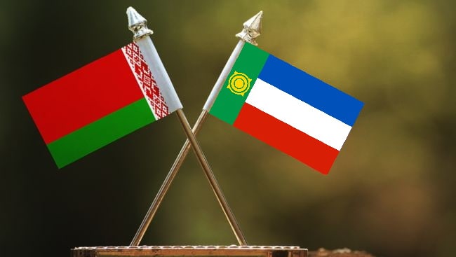 Flagi RKH i Belorusi