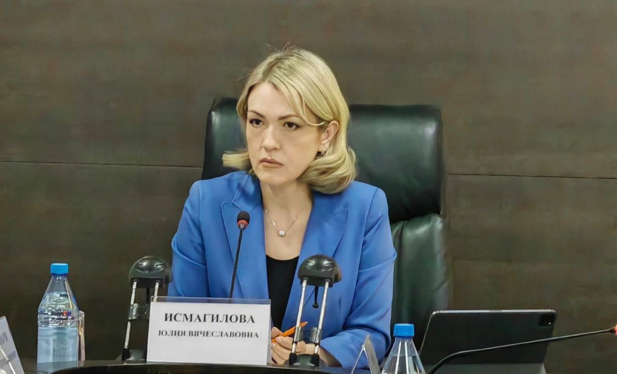 Ismagilova UV