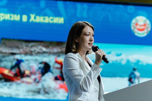 Ismagilova VDNX