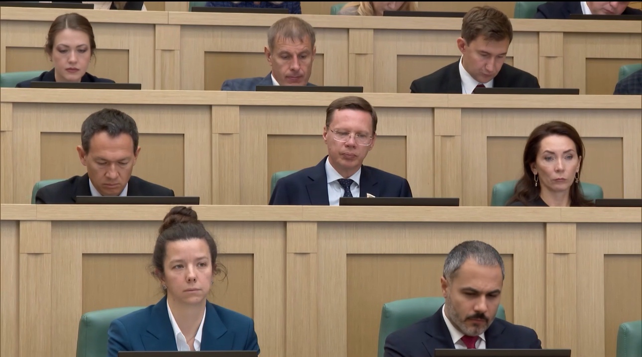 Ismagilova v sovfede