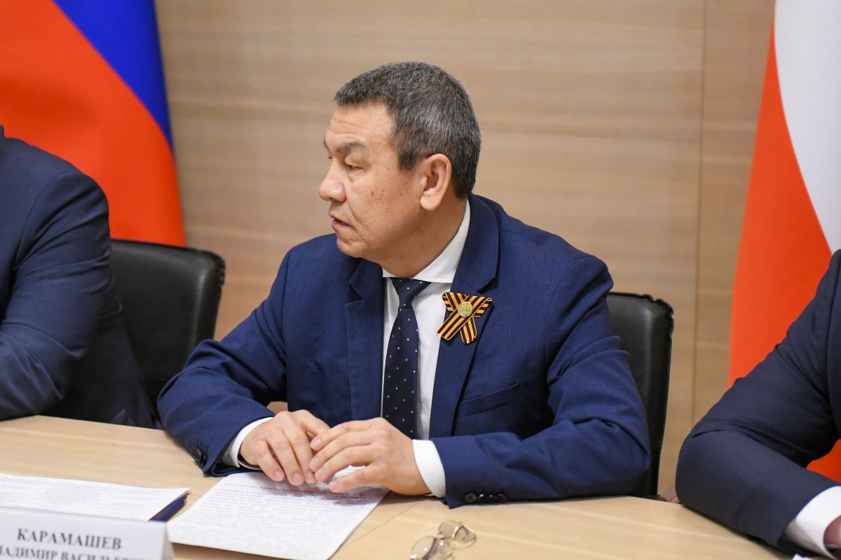 Karamachev doklad