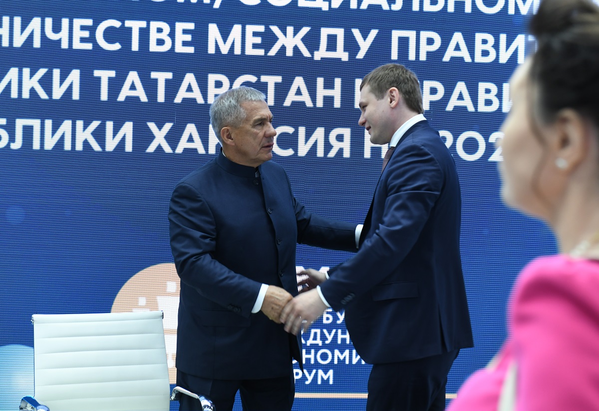 Khakasia Tatarstan