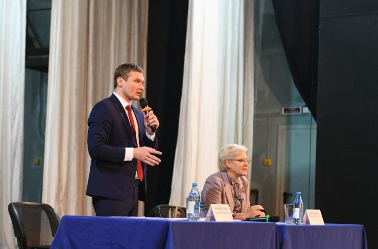 Knovalov Hernogorsk