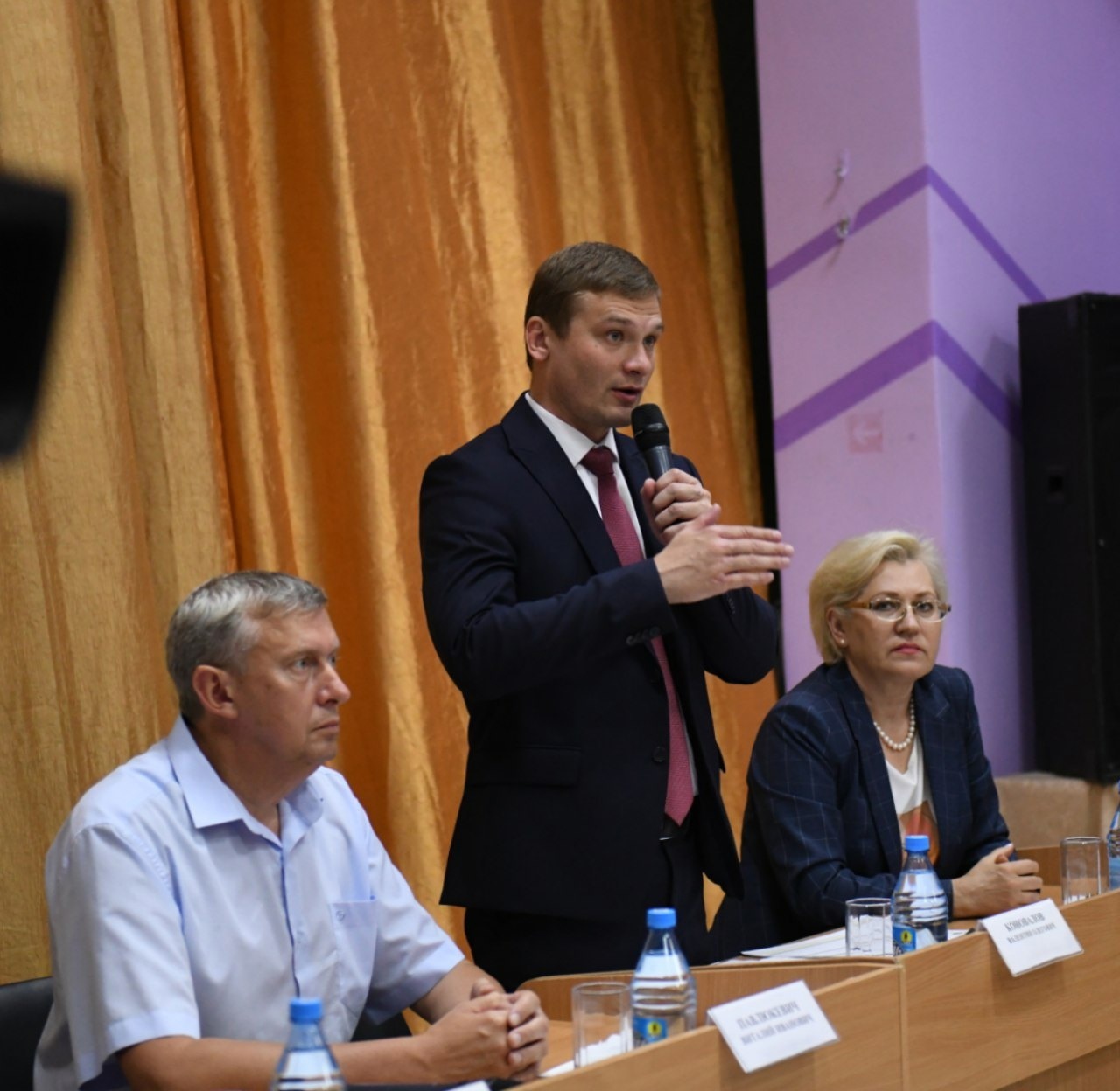 Konovalov BYr