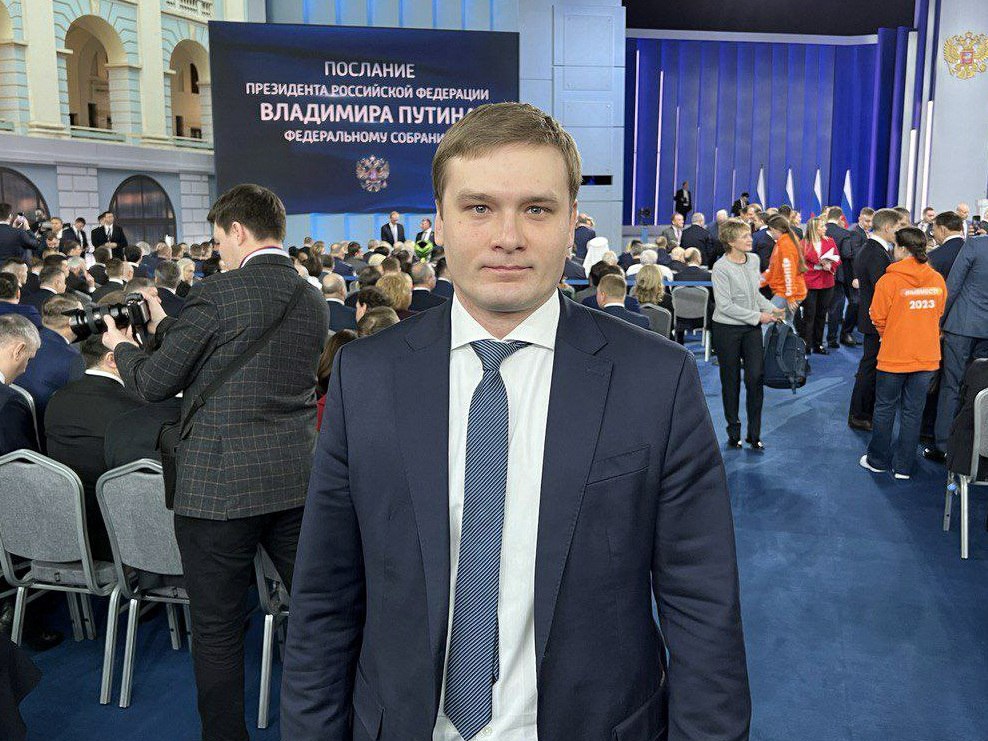Konovalov PFS
