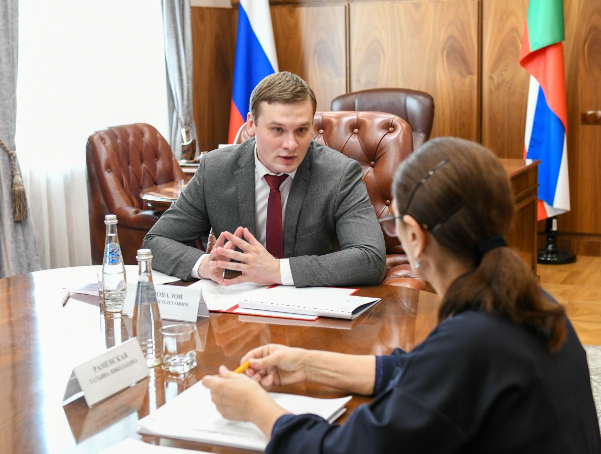 Konovalov Ramenskau