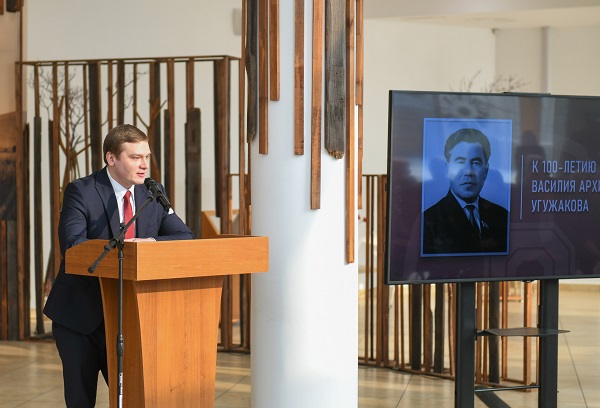 Konovalov Uguzekov