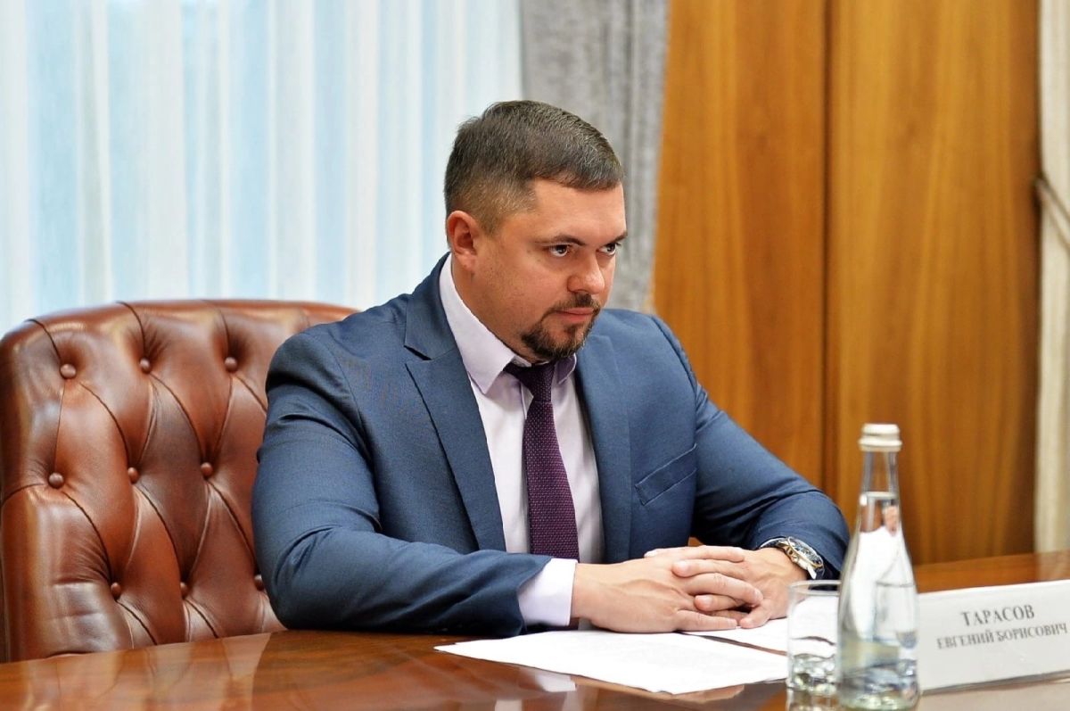 Tarasov