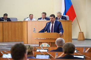 Tarasov privatiz