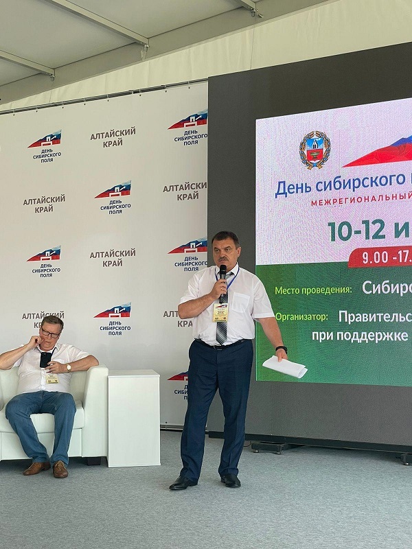 Trufanov den poly