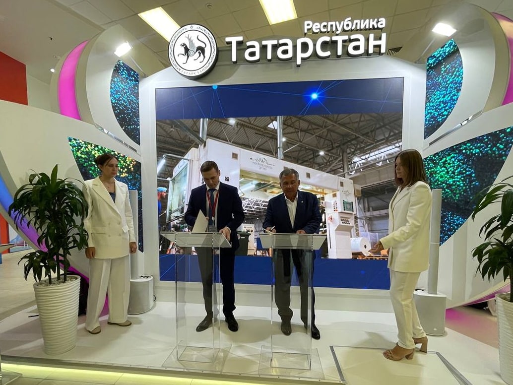 Xakassia Tatarstan