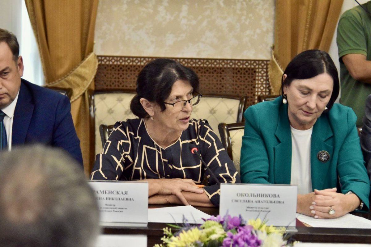 mintrud osen