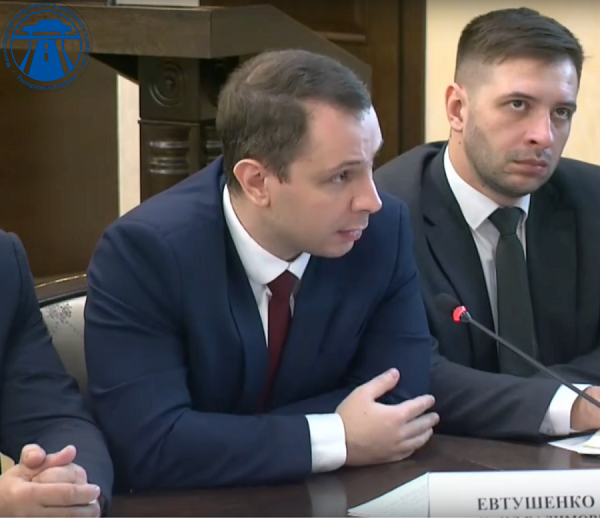 mitrans evtuchenko
