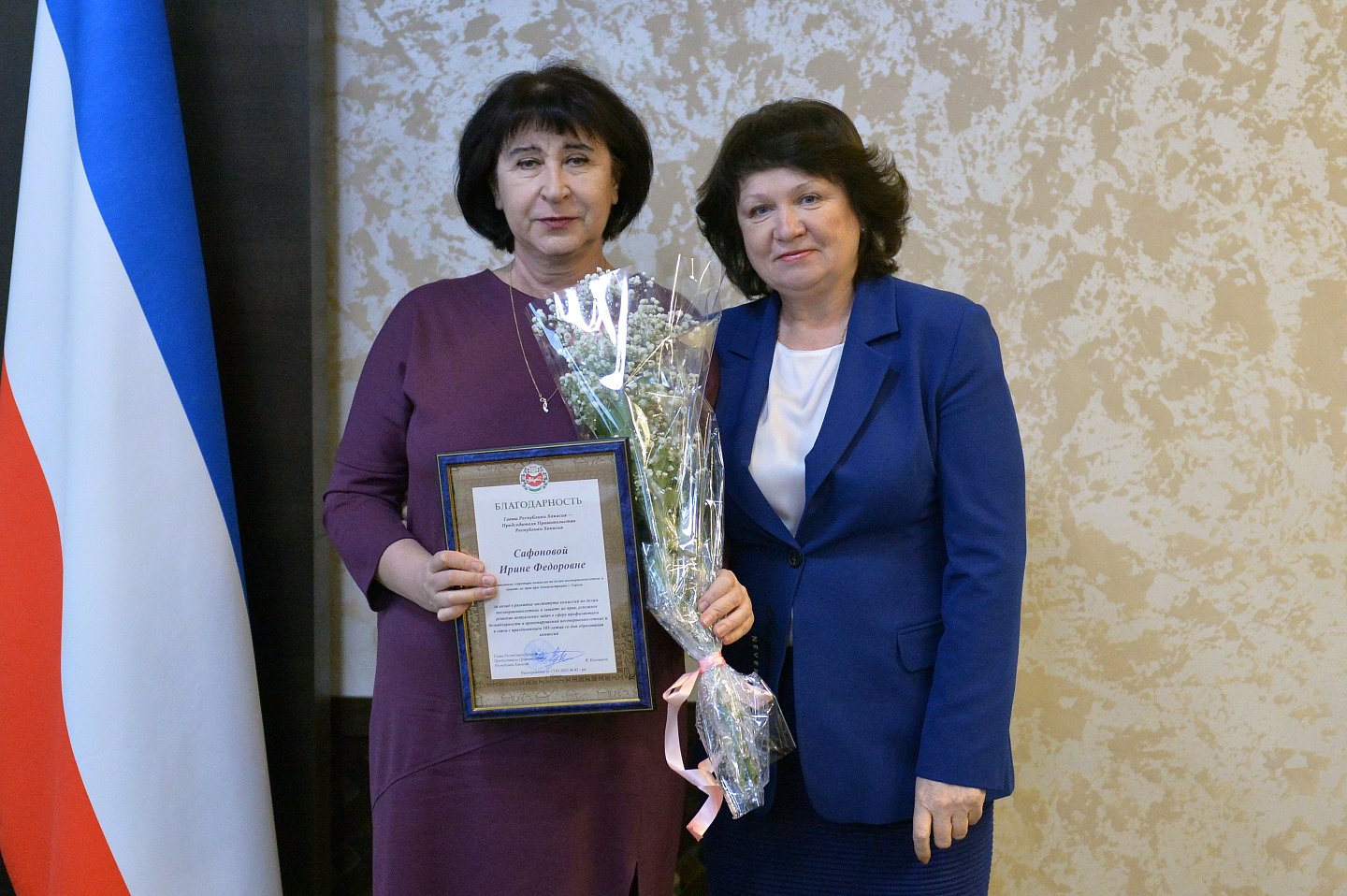 nagr kyrbatova