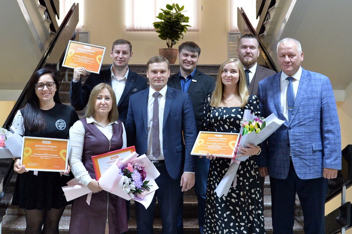 premia MIVMESTE
