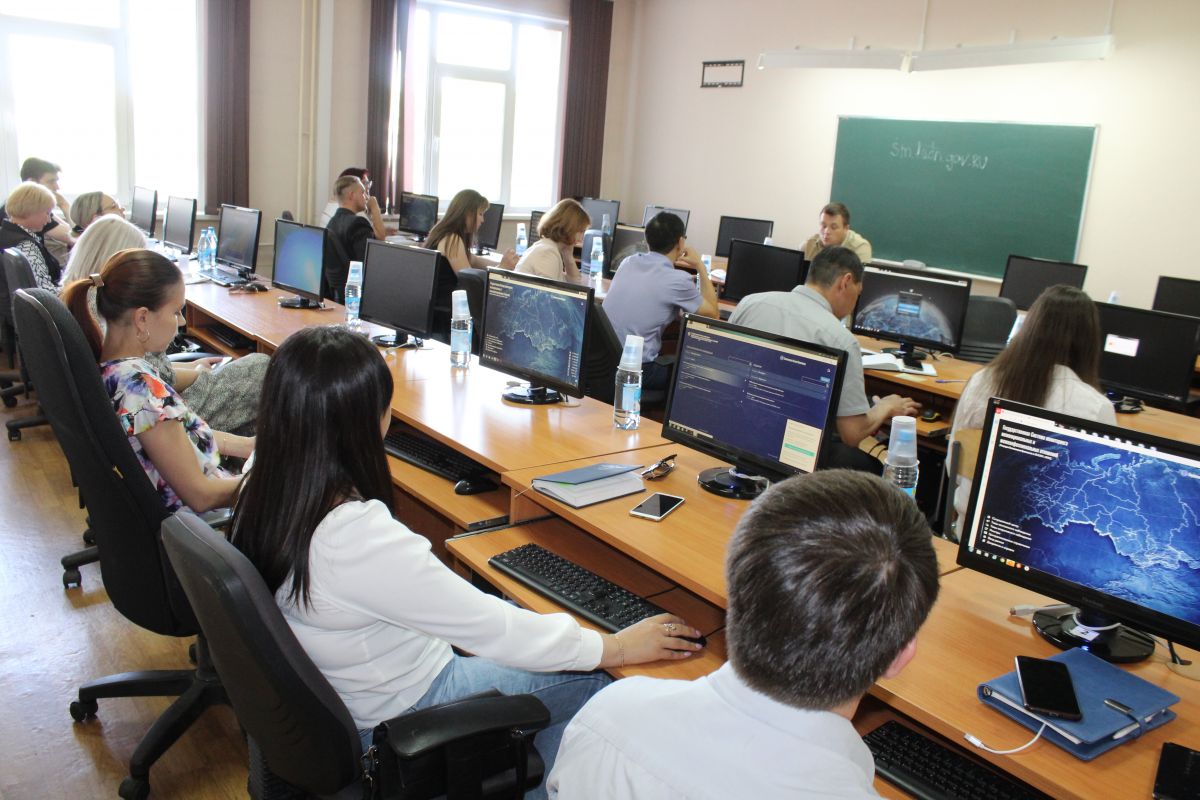 seminar minnazpolitiki
