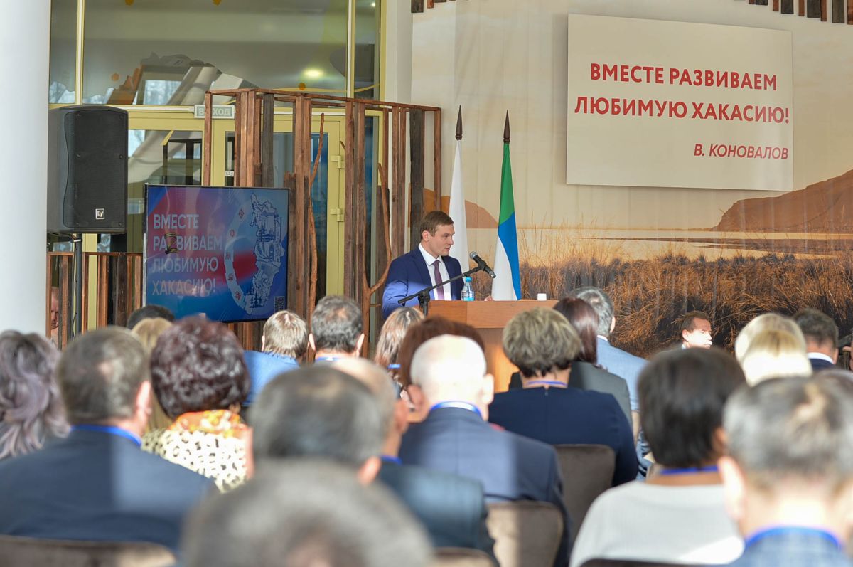 seminar sovech