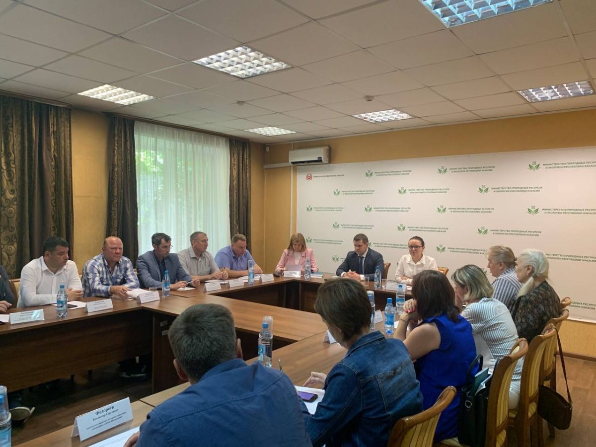 sov minprirodi