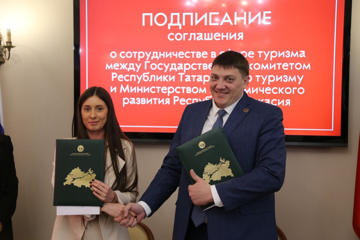 Tatarstan Xakasia