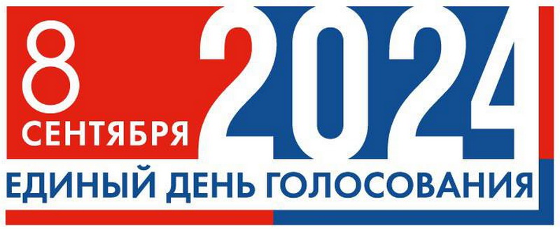 vibor24