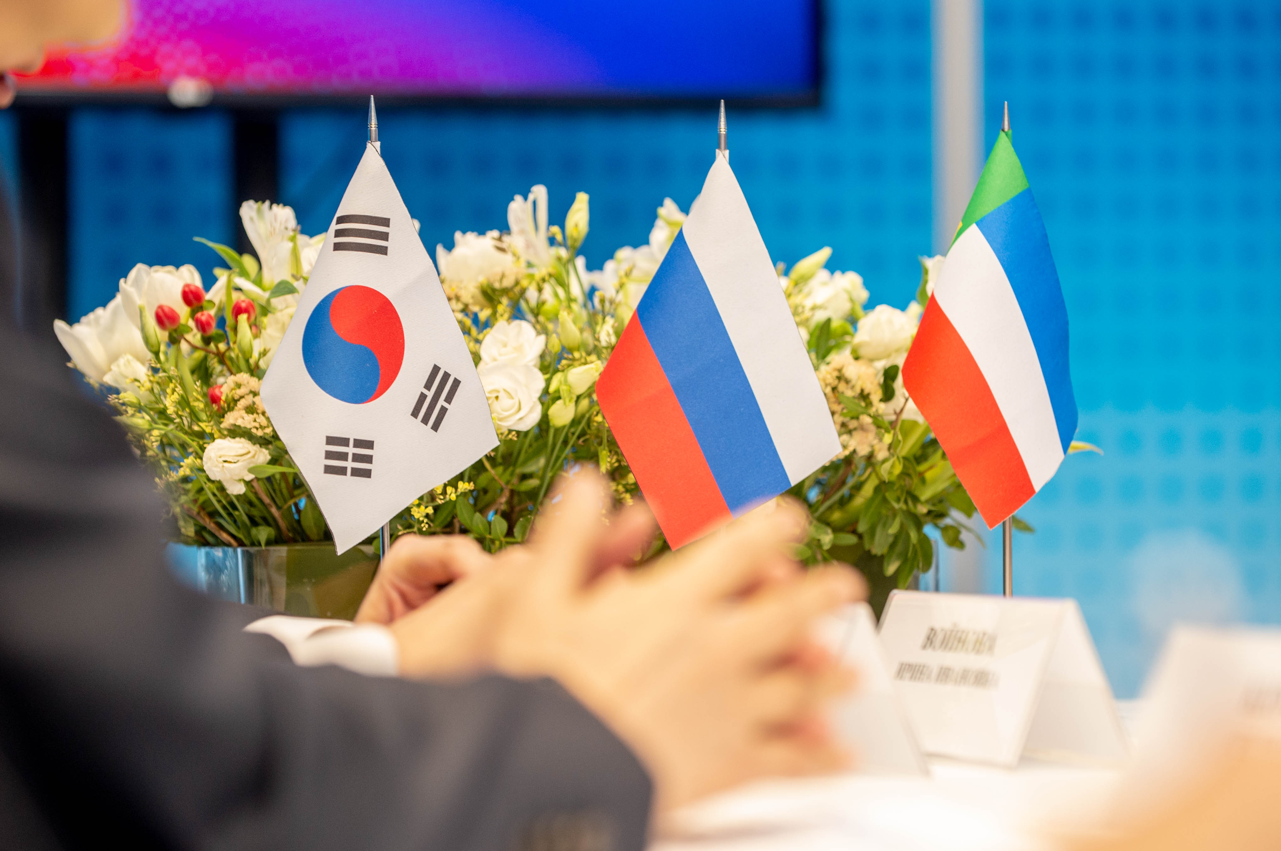 korea khakasia