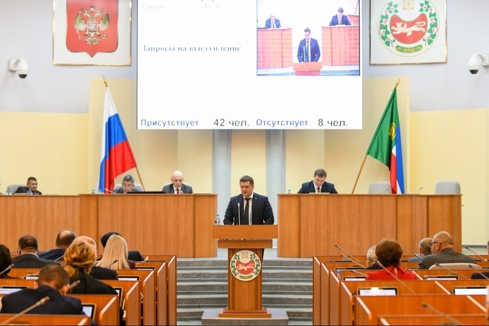 Фото: пресс-служба Минприроды РХ lebedev zakon