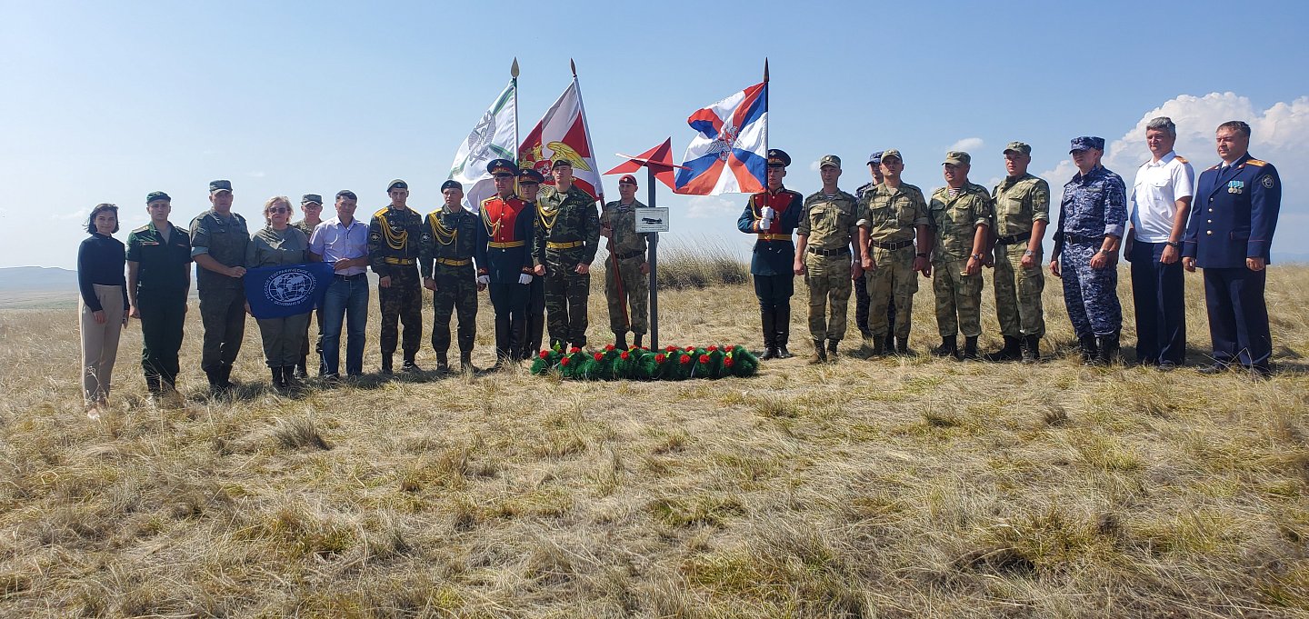 otkritie pamutnix znakov