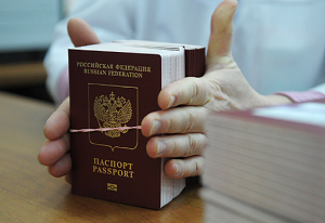 pasport