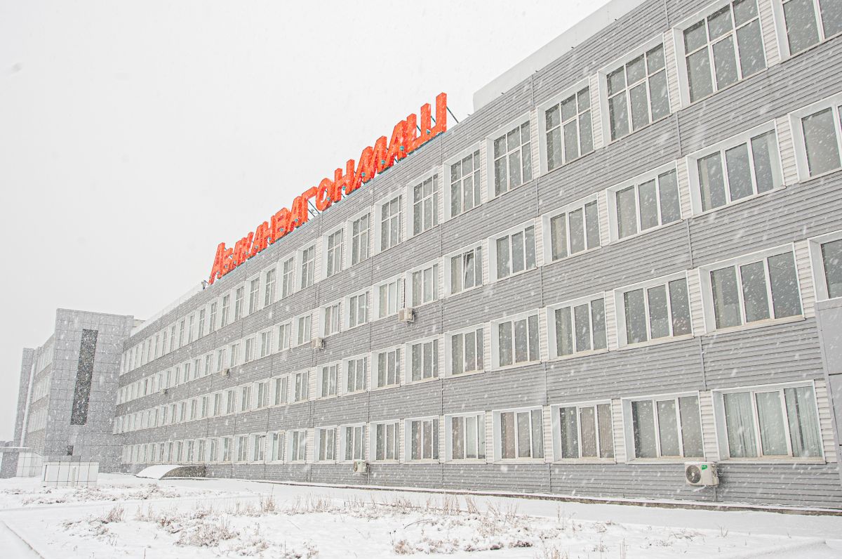 vagonmash