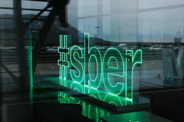 logo sber